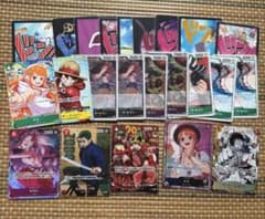 ワンピースカードゲーム まとめ売り 20枚以上 ルフィ ナミ - メルカリ