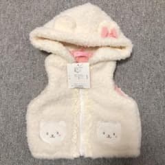 キッスドロップ ベスト 70~80cmのサムネイル