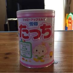 りんご様専用のサムネイル