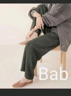 新品未使用 Bab ジャガードニットパンツのサムネイル