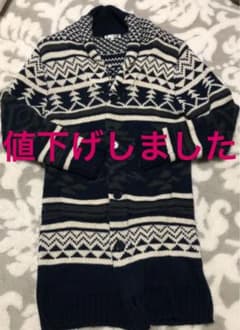 ニットアウターのサムネイル