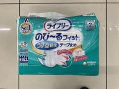 ライフリー　のび〜るフィット　うす型軽快テープ止め(S~M;22枚、男女共用)のサムネイル