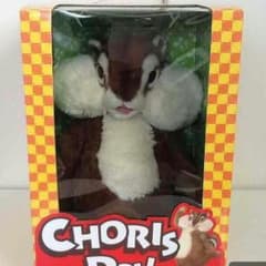 ちょリスぬいぐるみのサムネイル