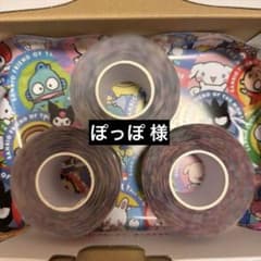 ロールシールのサムネイル