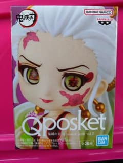 귀멸의 칼날 qposket petit 타락 공주