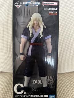 [가격 인하!] 실버 = 졸딕 HUNTER × HUNTER 이치 반 쿠지