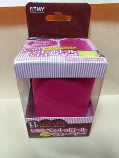 USBペットボトルウォーマーのサムネイル