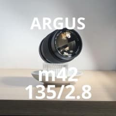 ARGUS CINTAR 135mm f2.8 m42マウント