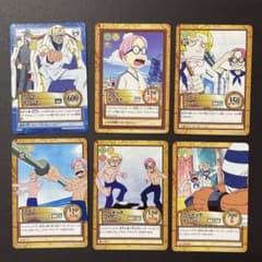 ワンピースカード　まとめ売り　ヘルメッポ コビー　ドール　10枚セット ONEPIECE ワンピース 海軍 ガープ コビー ヘルメッポ カード6枚セット