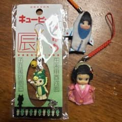 キューピー ストラップ 3点セット ブルーインパル辰 篤姫のサムネイル