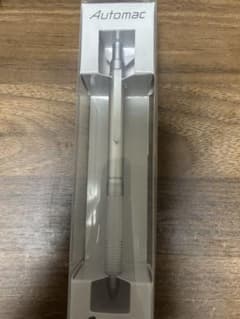 Automac シルバー シャープペンシル 本体のサムネイル