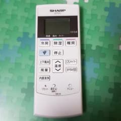 SHARP シャープ エアコンリモコン A881JBのサムネイル
