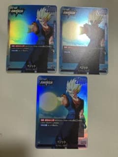 美品 ベジット リーダー 3枚セット ストーリー ブースター - メルカリ