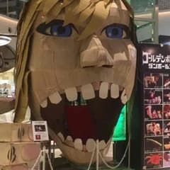michu様専用 鬼龍院翔 よがり ガチャのサムネイル