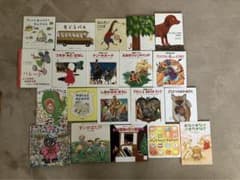 絵本まとめ売り　20冊のサムネイル