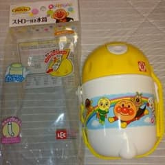 チキさま専用のサムネイル