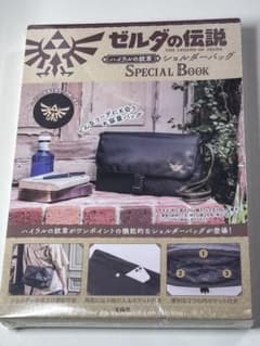 ゼルダの伝説 ハイラルの紋章 ショルダーバッグ SPECIAL BOOKのサムネイル