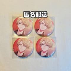 18TRIP エイトリ キャラバッジ vol.6 缶バッジ 北方來人 - メルカリ