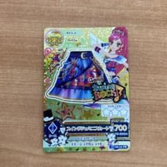 m36940941330_1.jpg?1690684481