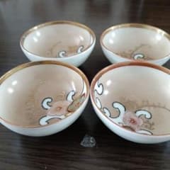 レトロな、盃です 九谷焼でご座いますのサムネイル