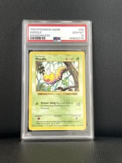 ビードル　Weedle Shadowless PSA10 シャドーレス　初期 ビードル Weedle Shadowless PSA10 シャドーレス 初期 - メルカリ