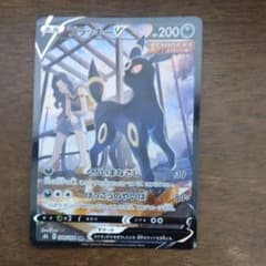 ブラッキー v csrのサムネイル