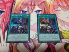 遊戯王 禁じられた一滴のサムネイル