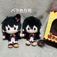 いつぬい knights 朔間零　あんスタ あんスタ 巡夢ぬい UNDEAD 朔間零 ・Knights 朔間凛月 2個セット