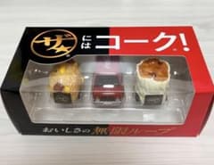 【非売品】コカコーラ　味の素　コラボミニカー　未開封新品 非売品】コカコーラ味の素コラボミニカー未開封新品