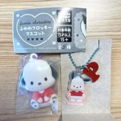 ポチャッコ ガチャ フロッキー にじほしキャンディーのサムネイル