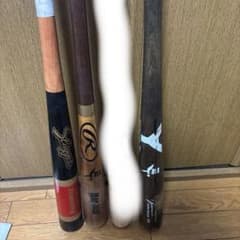 硬式バット 3本セットのサムネイル