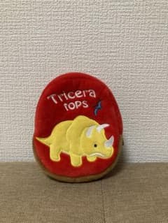 トリケラトプス　ポーチ　ミニポーチ　キッズのサムネイル