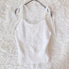 グレイル シャギーニット キャミソール 白 リボン肩紐 フェミニン ふわふわ