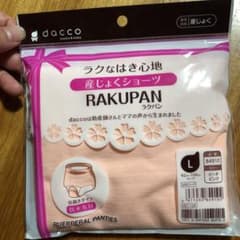 【 dacco 】の産じょくショーツ 未開封のサムネイル