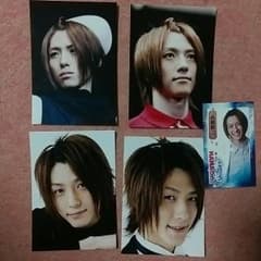 鈴木拡樹セットのサムネイル