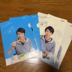 【非売品】羽生結弦　味の素　クリアファイルのサムネイル