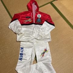 山崎智也選手サイン入りユニフォームセット　希望金額のサムネイル