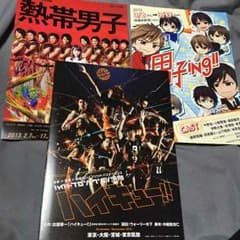 まーちょ様専用のサムネイル