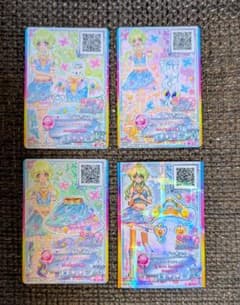アイカツスターズ！ フェアリーアクアコーデ 3枚セット　フェアリーアクアティアラのサムネイル