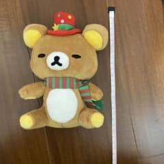 リラックマ　ぬいぐるみのサムネイル