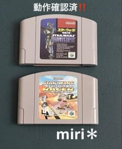 NINTENDO64ソフト中古動作品「スターウォーズ」の出品です。 動作確認済‼️Nintendo64 スター・ウォーズ人気タイトルセット販売