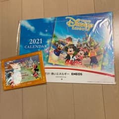 ディズニーカレンダー 2021  壁掛け&卓上カレンダー ENEOS エネオスのサムネイル