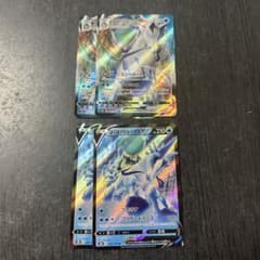 ポケモンカード　こくばバドレックスVMAX  V各2枚のサムネイル