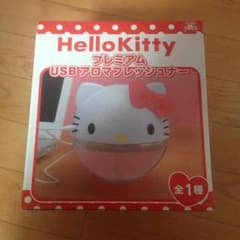 USBアロマのサムネイル