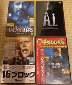 洋画4点セットのサムネイル