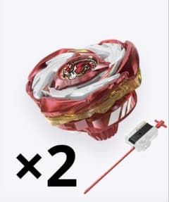 【即日発送】ペガサスブラスト メタルコート:レッド 2個セットのサムネイル