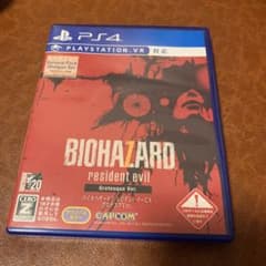 値下げ！PS4 美品！バイオハザード7 レジデント イービル グロテスクVer.のサムネイル