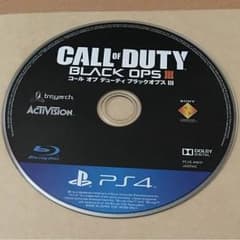 COD BO3のサムネイル