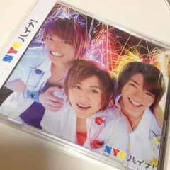 NYC ハイナ！ 初回盤 CD＋DVDのサムネイル