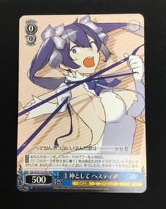ヴァイスシュヴァルツ 主神として ヘスティア プロモ ノーマル - メルカリ